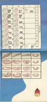 img8.jpg (594936 bytes)