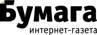 Bumaga_Logo