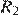 https://ege.sdamgia.ru/formula/dc/dcaf993833e8825e80c88a3a9eef9ed3p.png