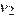 https://ege.sdamgia.ru/formula/e2/e2e643399f285b0efc0310e52afa3112p.png