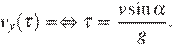 https://ege.sdamgia.ru/formula/0d/0d70d855e99560bc537a02c1ecb133fap.png