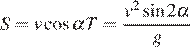 https://ege.sdamgia.ru/formula/8c/8cf38914dfb7e066ad9d13985bfc0795p.png