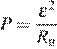 https://ege.sdamgia.ru/formula/27/27ab0a0ee3bffbdf7e4be04280e5c4cap.png