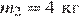 https://ege.sdamgia.ru/formula/de/de121476f92b5ffefa6cad490723fb21p.png