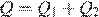 https://ege.sdamgia.ru/formula/22/222c57ce82047c2d26d677b35662f8cep.png