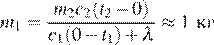 https://ege.sdamgia.ru/formula/e3/e3d783d413fc9e98ef179e59a91b5c95p.png
