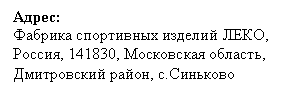 �������: