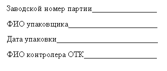 �������: