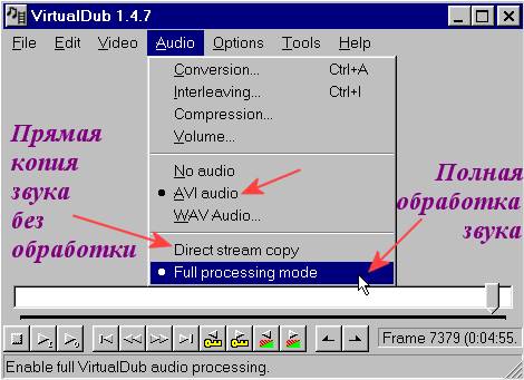 http://glanz.ru/help/dub8.png