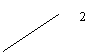 ������� 2 (��� �������): 2