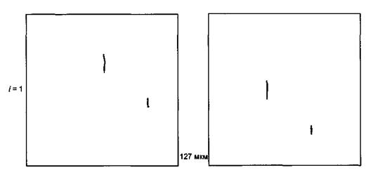 http://norm-load.ru/SNiP/Data1/58/58643/x028.jpg