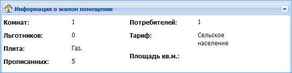2012-07-20_134202 4