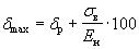 http://www.umponet.ru/images/gost/g_1727/x036.gif