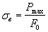 http://www.umponet.ru/images/gost/g_1727/x042.gif