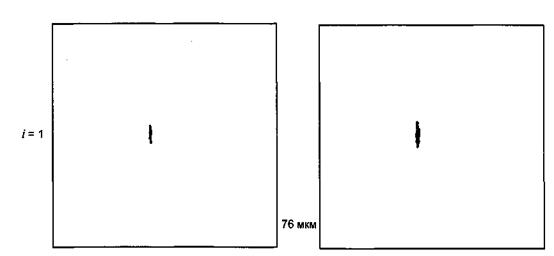 http://norm-load.ru/SNiP/Data1/58/58643/x052.jpg