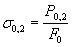 http://www.umponet.ru/images/gost/g_1727/x064.gif