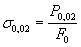 http://www.umponet.ru/images/gost/g_1727/x073.gif