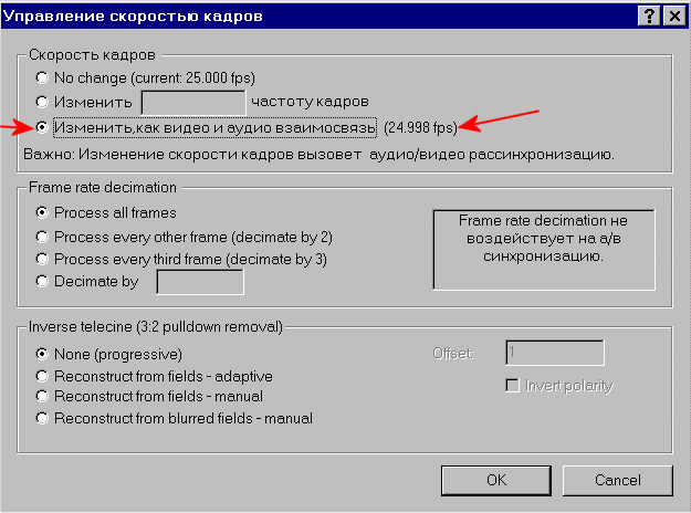 http://glanz.ru/help/dubb3.png