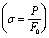 http://www.umponet.ru/images/gost/g_1727/x084.gif