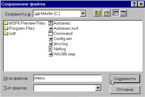 http://glanz.ru/help/dubb8.png