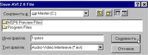 http://glanz.ru/help/dubc2.png