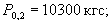 http://www.umponet.ru/images/gost/g_1727/x121.gif