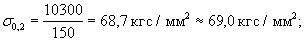 http://www.umponet.ru/images/gost/g_1727/x123.gif