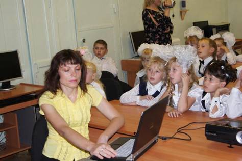 Описание: C:\Users\User54\AppData\Local\Microsoft\Windows\Temporary Internet Files\Content.Word\DSC01042.jpg