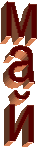 ���