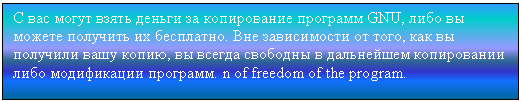 Подпись: