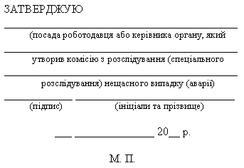 �������: