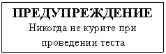 �������: ��������������

������� �� ������ ��� ���������� �����


