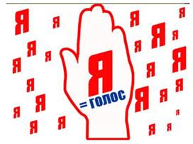 http://fs00.infourok.ru/images/doc/265/270327/img7.jpg