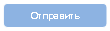 ����������� �������������: ���������



