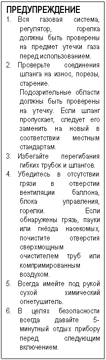 �������: