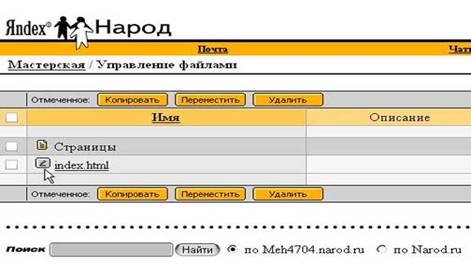 http://lezione.dugward.ru/55.jpg