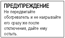 �������: