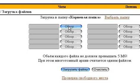 http://lezione.dugward.ru/1111.jpg