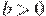 b>0