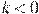 k<0