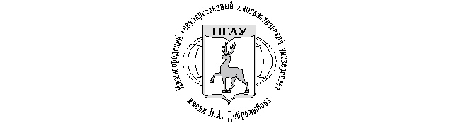 Подпись: