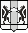 emblem