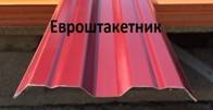 C:\Users\user\Desktop\nKoPkqq793Q.jpg