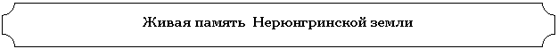 ��������: