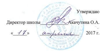 печать.jpeg