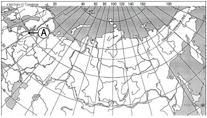http://geo.reshuege.ru/get_file?id=13113