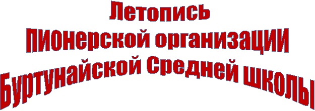 ������������������ ����������������������� ������� �����