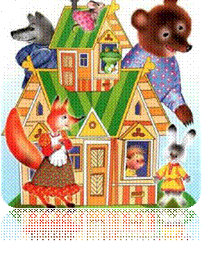 http://www.teatral-online.ru/i/ph/l/l_20121205134125.jpg