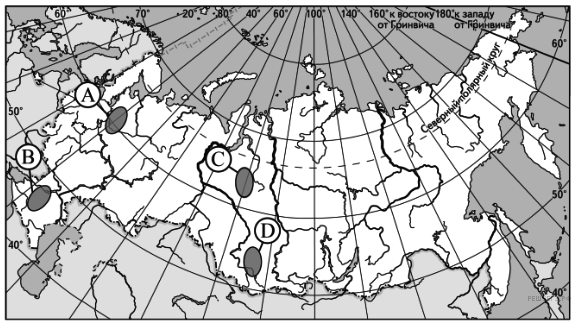 http://geo.reshuege.ru/get_file?id=8716