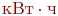 http://old.intuit.ru/img/tex/45cb8a724d59c30f0430103f9a8ff22b.png